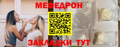 a pvp Северобайкальск