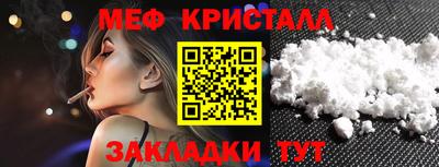 гашиш Свободный