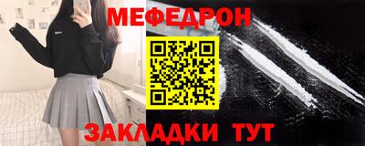 a pvp Северобайкальск