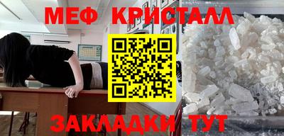 кокаин колумбия Севастополь