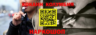 a pvp Северобайкальск