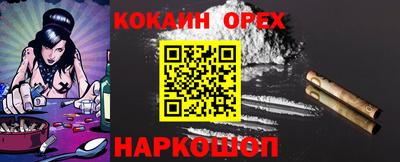 a pvp Северобайкальск