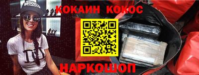 гашиш Свободный