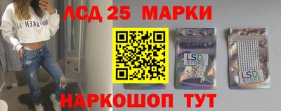 гашиш Свободный