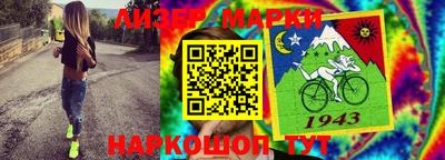 a pvp Северобайкальск