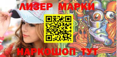 кокаин колумбия Севастополь