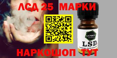 a pvp Северобайкальск