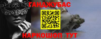 a pvp Северобайкальск