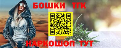 кокаин колумбия Севастополь