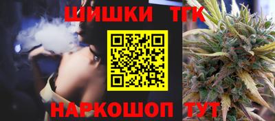 кокаин колумбия Севастополь