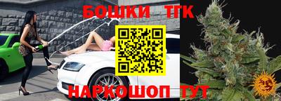 гашиш Свободный
