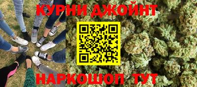 a pvp Северобайкальск