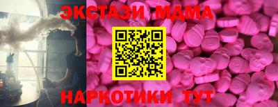 a pvp Северобайкальск