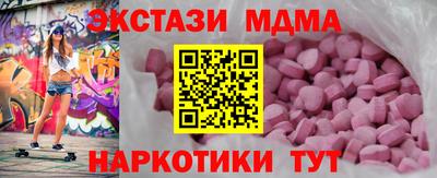 a pvp Северобайкальск