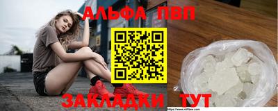 гашиш Свободный