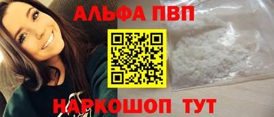 гашиш Свободный