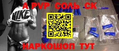 гашиш Свободный