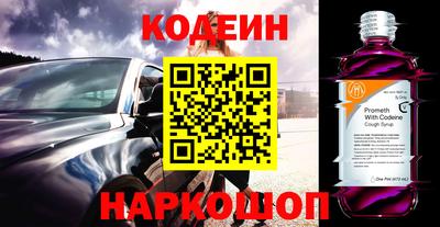 гашиш Свободный