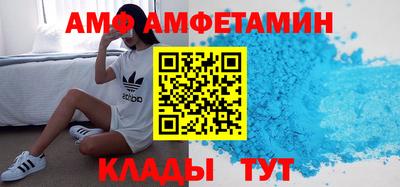 a pvp Северобайкальск