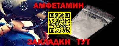 кокаин колумбия Севастополь