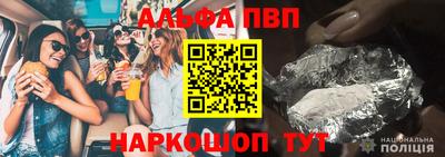 a pvp Северобайкальск
