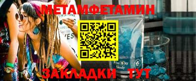 кокаин колумбия Севастополь