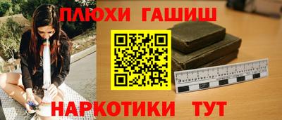 a pvp Северобайкальск