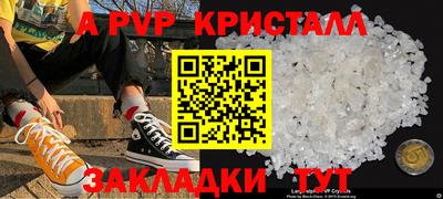 гашиш Свободный