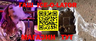 гашиш Свободный
