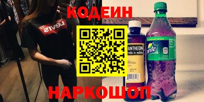 гашиш Свободный
