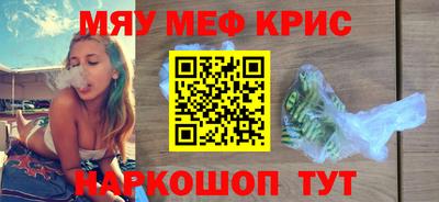 кокаин колумбия Севастополь