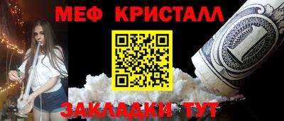 кокаин колумбия Севастополь