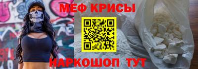 a pvp Северобайкальск