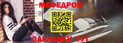 кокаин колумбия Севастополь