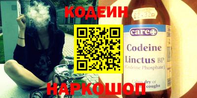 гашиш Свободный